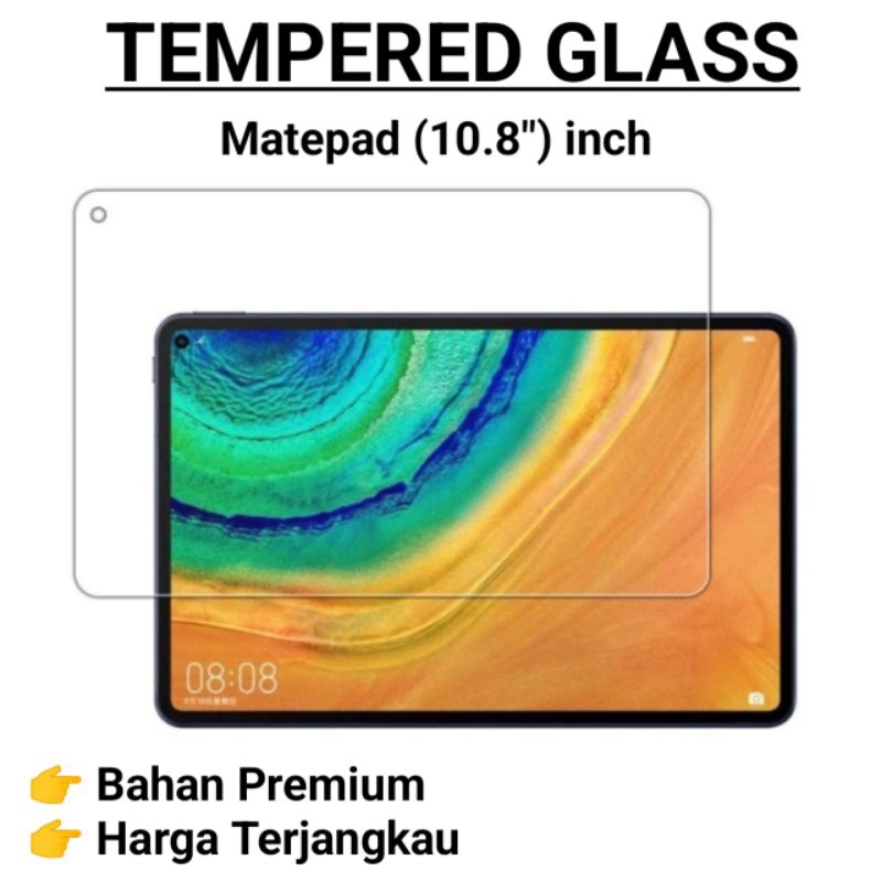 鋼化玻璃華為matepad 10.8防刮玻璃