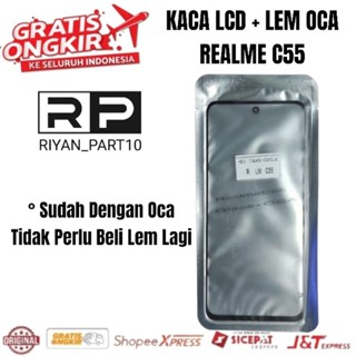 玻璃液晶膠 Oca Realme C55 擋風玻璃玻璃觸控式螢幕玻璃液晶屏