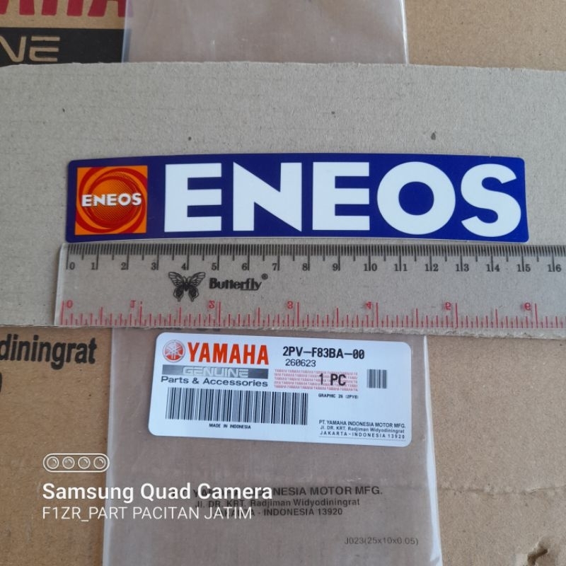 山葉 條紋圖形 ENEOS MX KING Y15ZR EXCITER 150 原裝 YAMAHA 正品零件