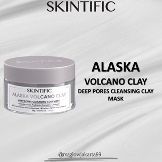 Skintific 阿拉斯加火山泥面膜黑頭面膜深層毛孔清潔泥面膜 55gr