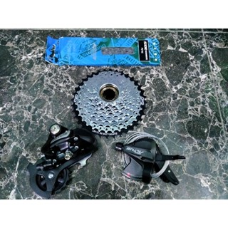 Shimano Altus M370 M310 7 8 9 速短 16 英寸螺紋套件原裝