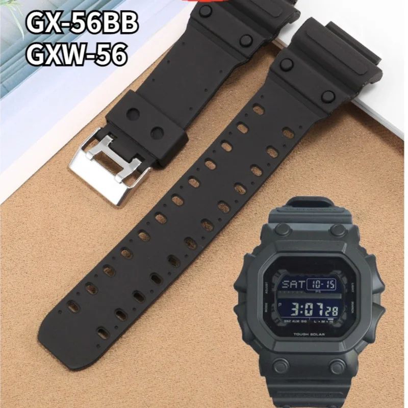 G-shock GX56 GX-56 GX-56 GX-56BB GXW-56 錶帶