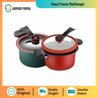 多功能 Presto 平底鍋尺寸 22cm/優質 Presto 平底鍋塗層不粘湯鍋