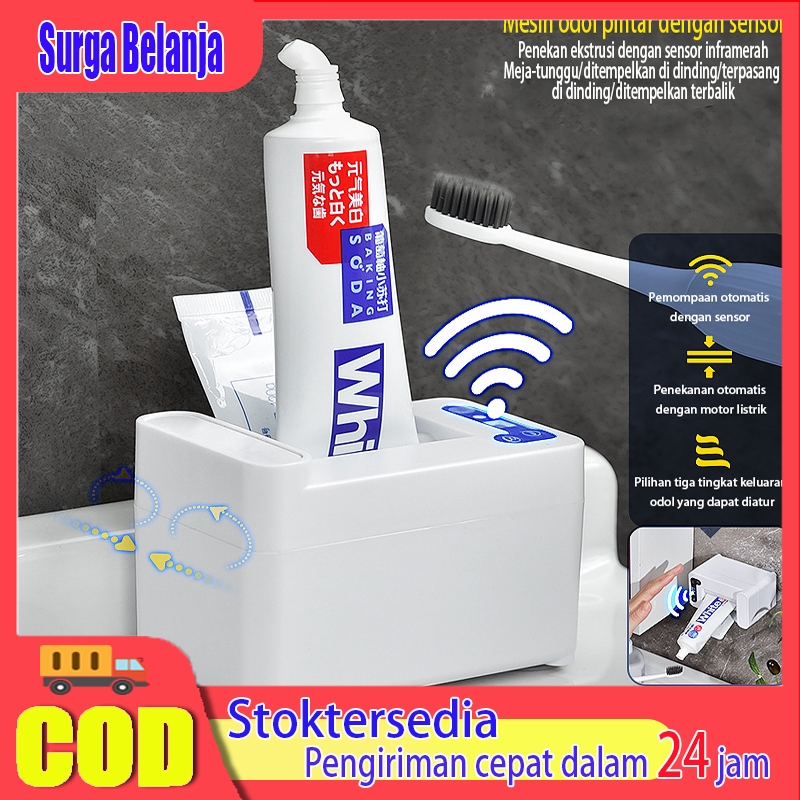 智能牙膏分配器自動感應自動壁掛式牙膏分配器