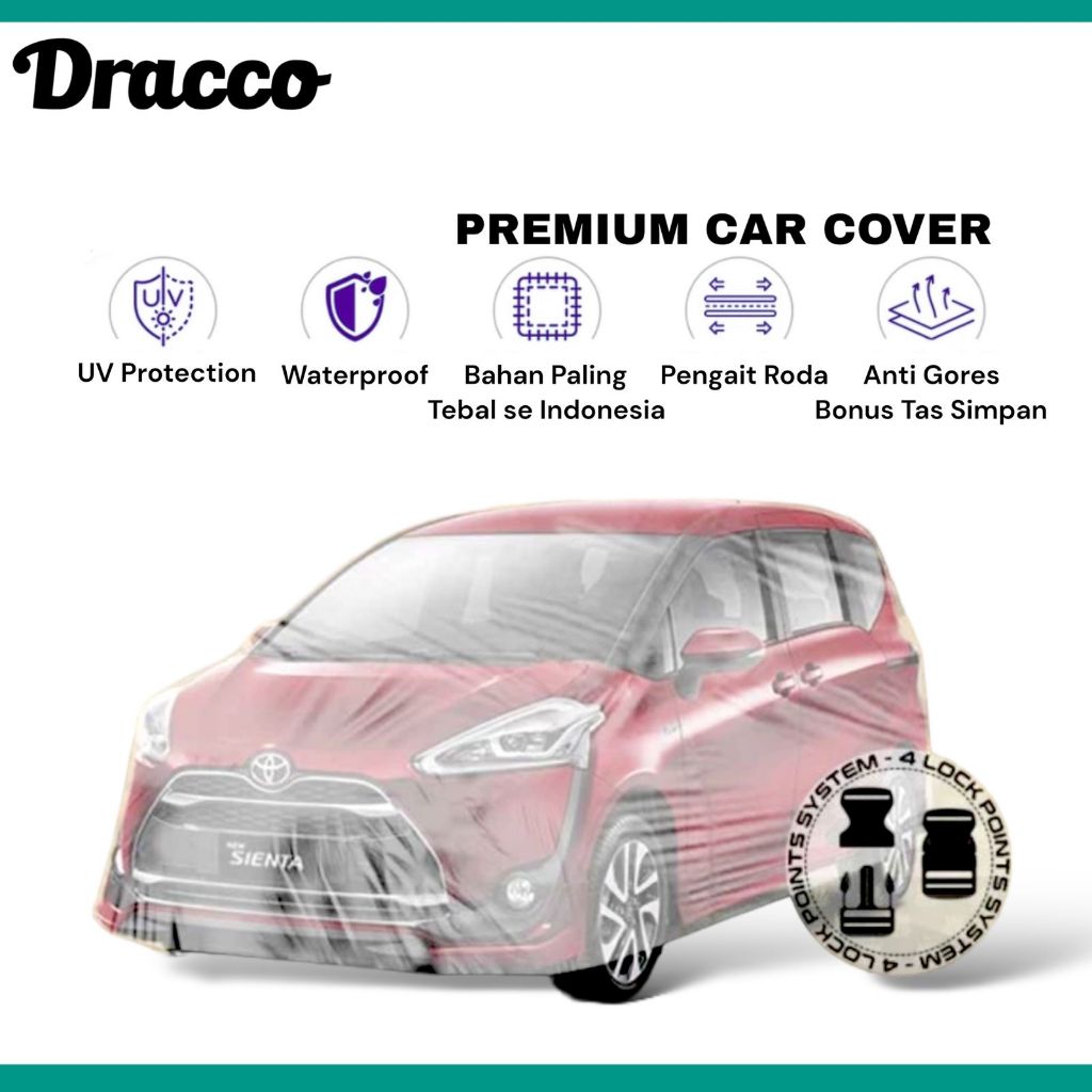 豐田 sienta 車罩透明加厚防水 dracco 高級車罩