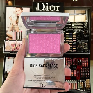 迪奧 Dior Blush Dior 後台玫瑰色發光腮紅 4.6g 001/004 Dior 覺醒腮紅