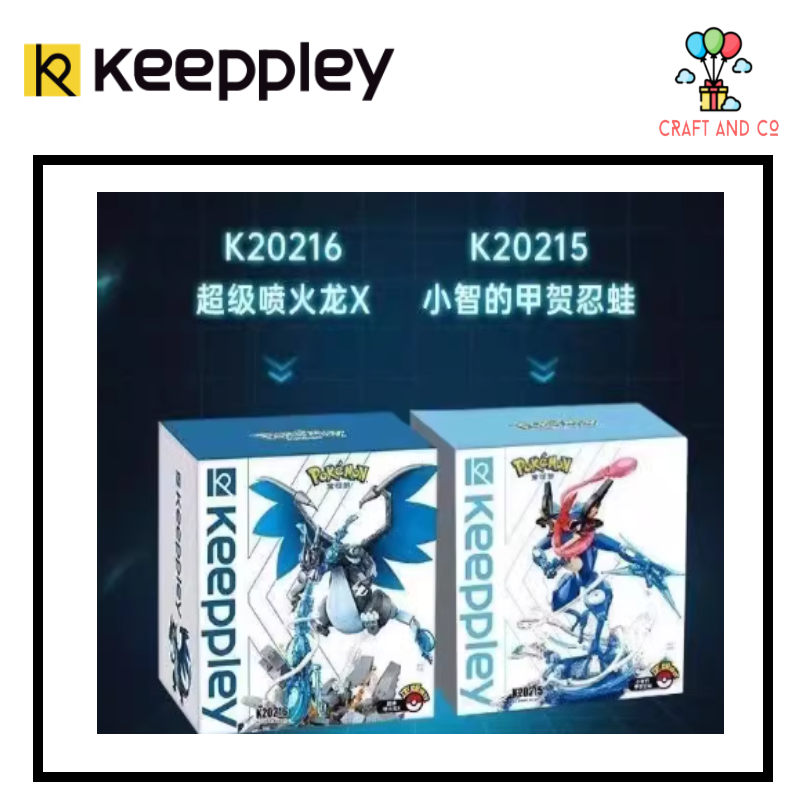 Keeppley Blocks 積木積木堆疊口袋妖怪大灰 Moslemja 超級噴火龍 X 公仔禮品系列