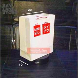 MINISO Putih 優質白色名創優品紙袋 20x25 x 10 個小號