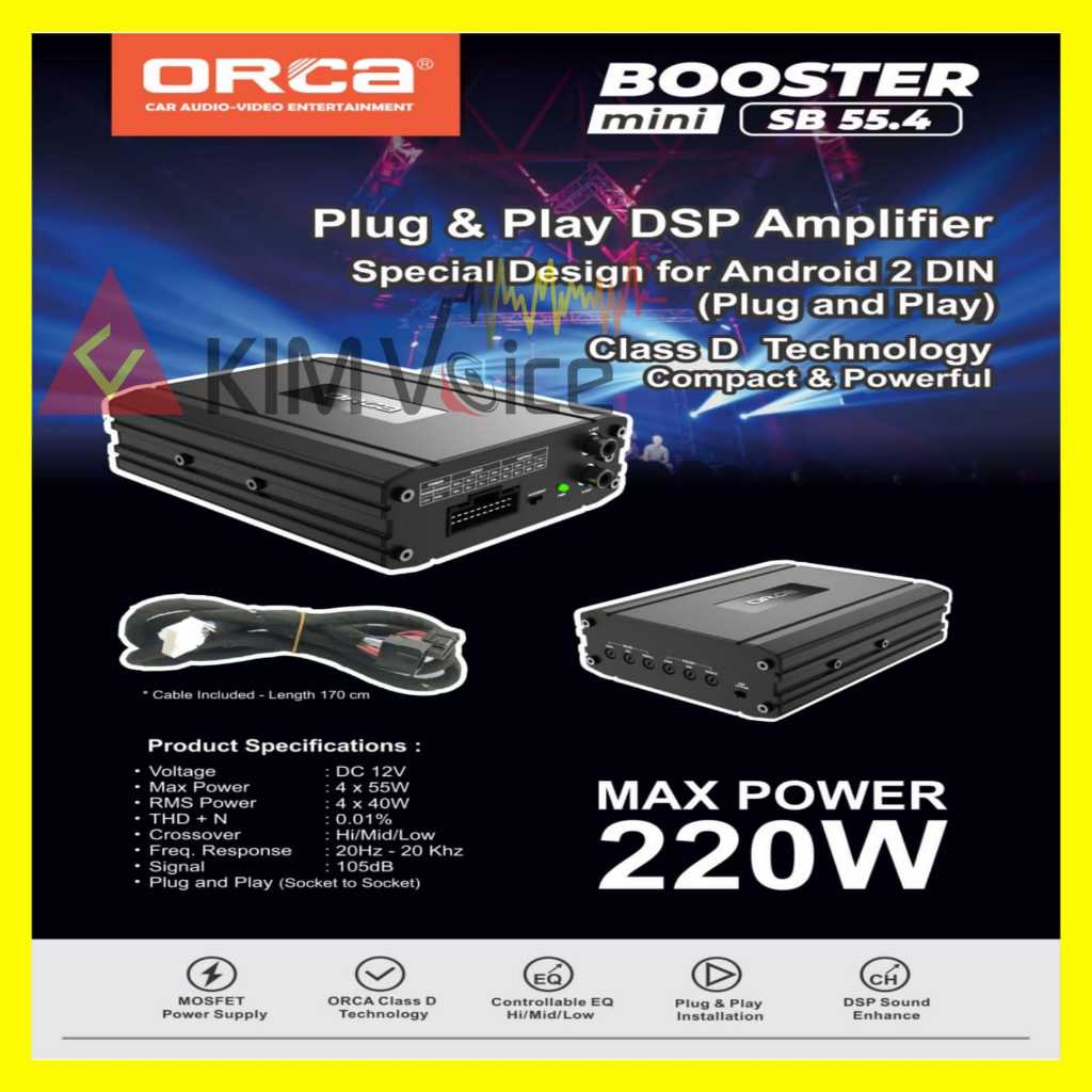 Dsp Orca Booster mini SB 55.4 DSP 放大器即插即用