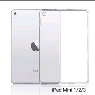 迷你 iPad 保護殼 mini TPU Jelly Clear iPad 保護殼