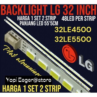 LG LED液晶電視背光32寸32LE4500 32LE5500 LG 32寸電視背光