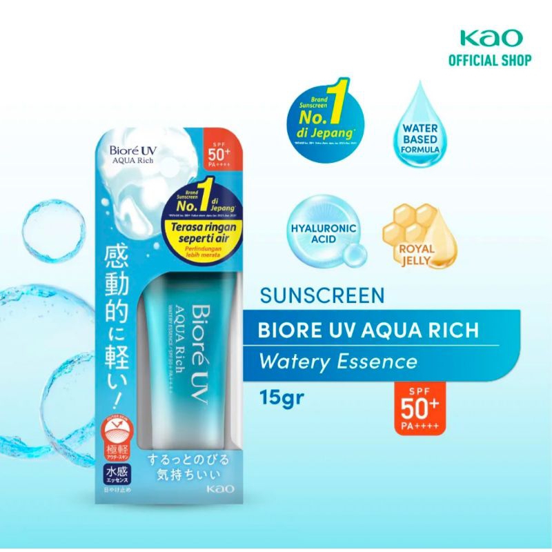 Biore UV Aqua Rich 防曬霜保護皮膚 SPF 50 PA 防水 15gr 面部護膚防曬霜