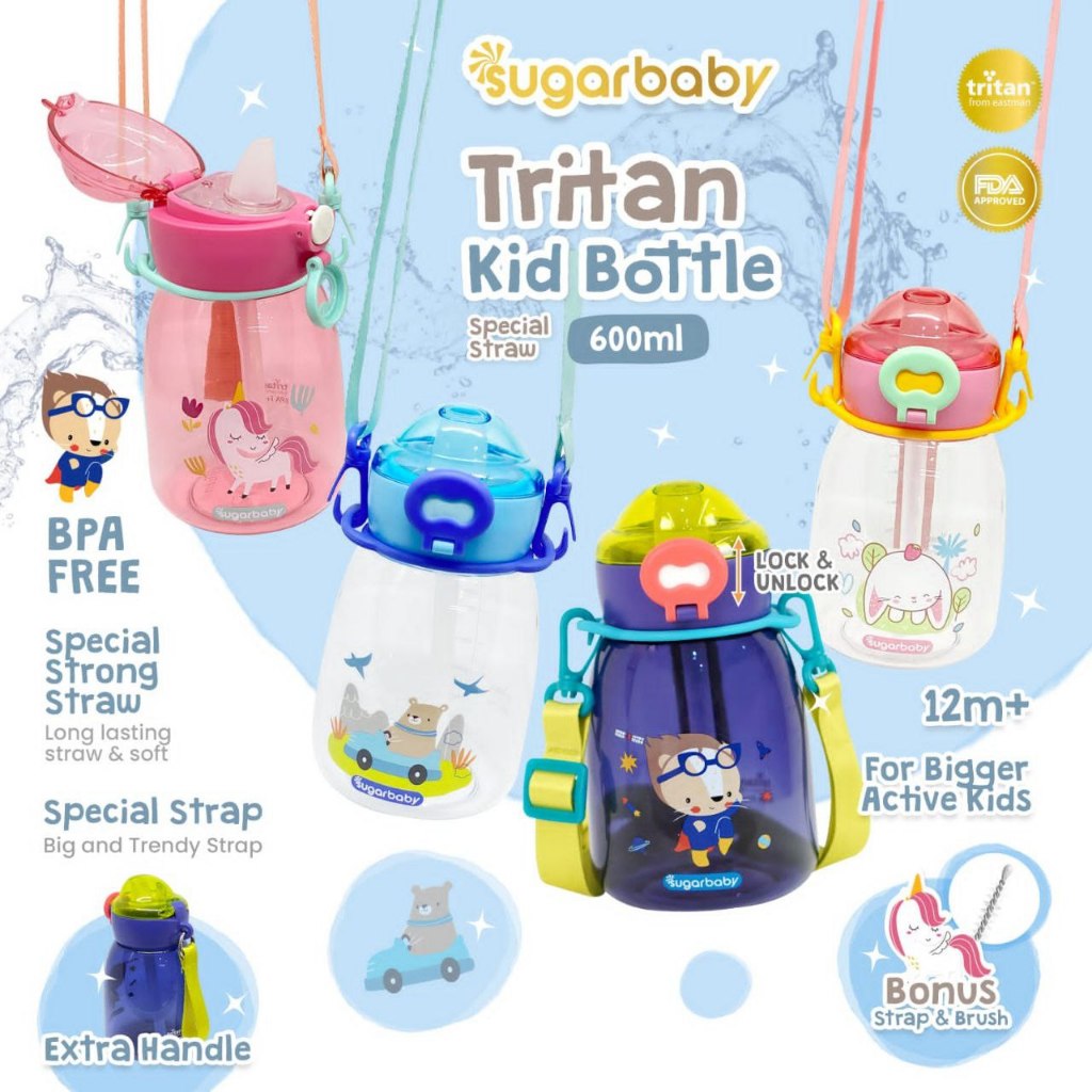 Sugar baby Tritan 兒童奶瓶專用吸管 600ml 兒童飲水瓶