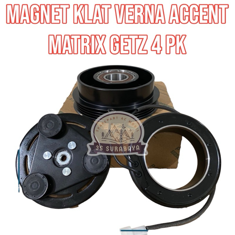 HYUNDAI Magnet Klat Accent Verna Getz Matrix 現代交流汽車磁性離合器