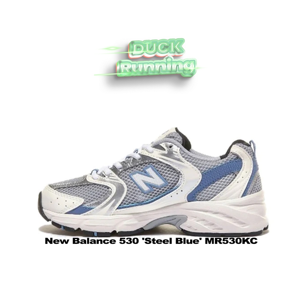 紐巴倫 New Balance 530 鋼藍色 MR530KC Sepatu