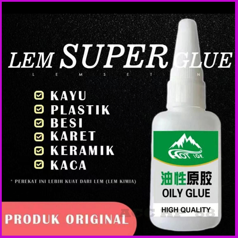 Acchp Glue Super Glue 多用途液體超強力粘合劑韓國膠水 20Gr