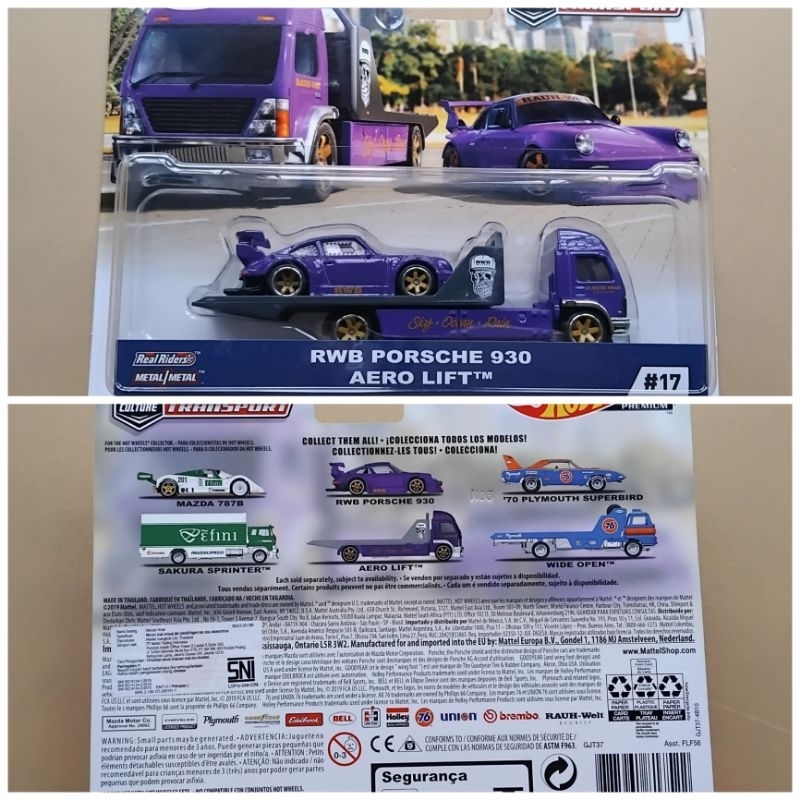 PORSCHE Hotwheels 高級汽車文化團隊運輸 RWB 保時捷 930 AERO LIFT