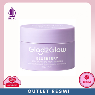 Glad2glow 藍莓 5 神經酰胺保濕霜 Glad2Glow 修護屏障保濕霜