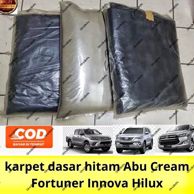 基本地毯 Innova Zenix Fortuner Hilux 2004 2009 2010 2015 2017 20