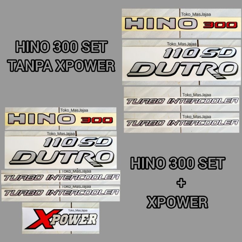 日野 300xpower 110Sd Dutro Turbo 中冷器貼紙 1 套日野 300 Dutro 110Sd 卡