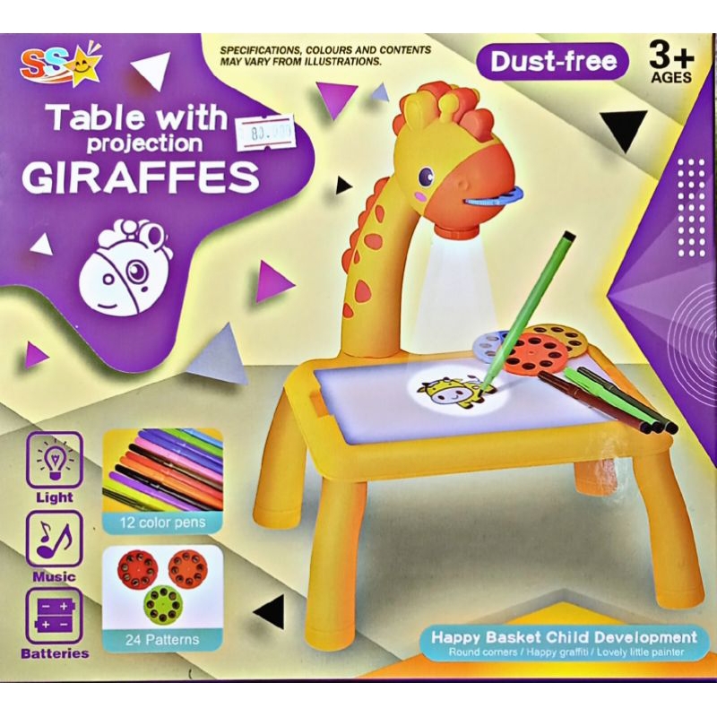 餐桌帶投影長頸鹿長頸鹿投影桌兒童投影桌兒童學習桌投影儀繪圖