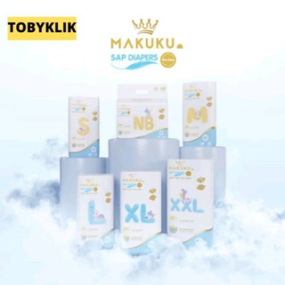包裝內容 2 包 Makuku 空氣紙尿褲 Premium Procare