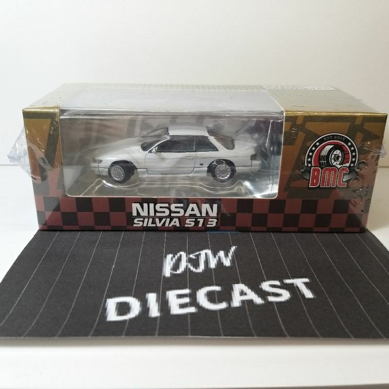 NISSAN Bm Creations BMC 日產西爾維婭 S13 白色