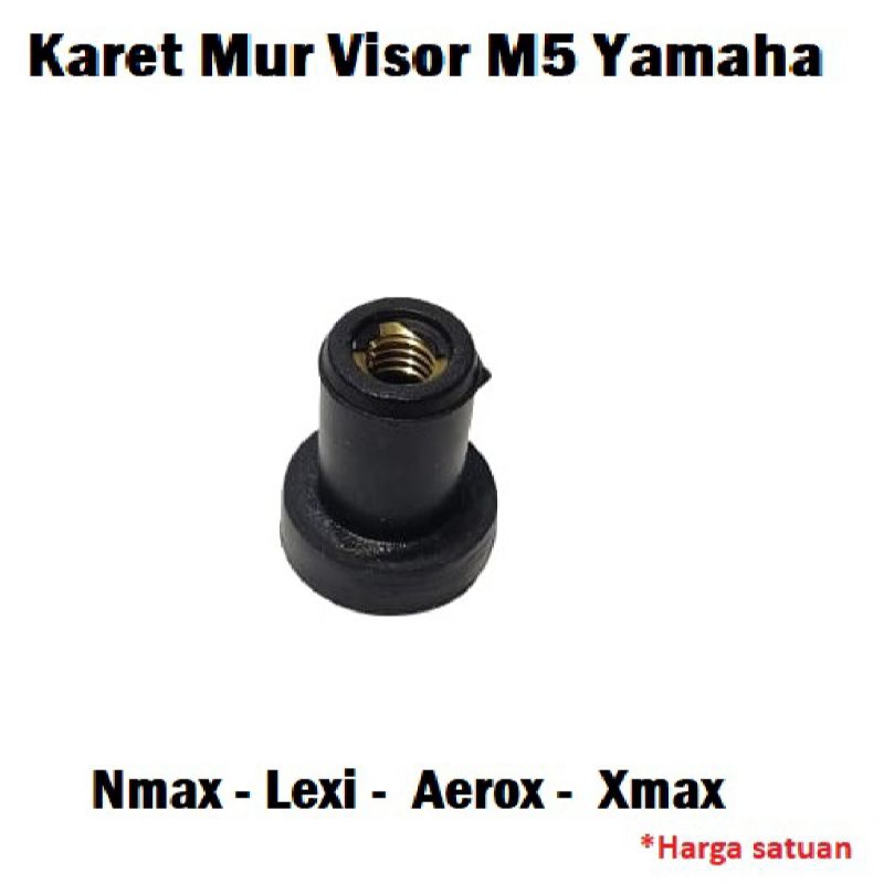 山葉 遮陽板螺母橡膠 M5 yamaha nmax aerox lexy xmax 遮陽板橡膠螺母
