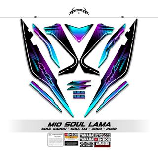 條紋 Mio Soul Lama Motif 1/Soul Z Carb 貼紙 Mio Soul Old Mx/Stri