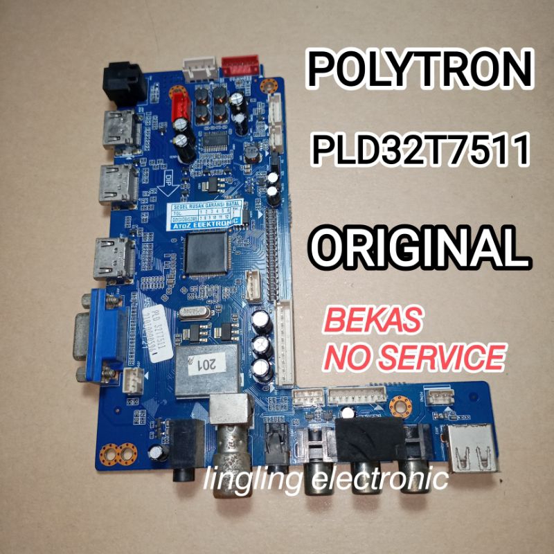 主板電視 POLYTRON Ox-32T7511 MB 電視 POLYTRON Ox-32T7511 原裝二手光滑