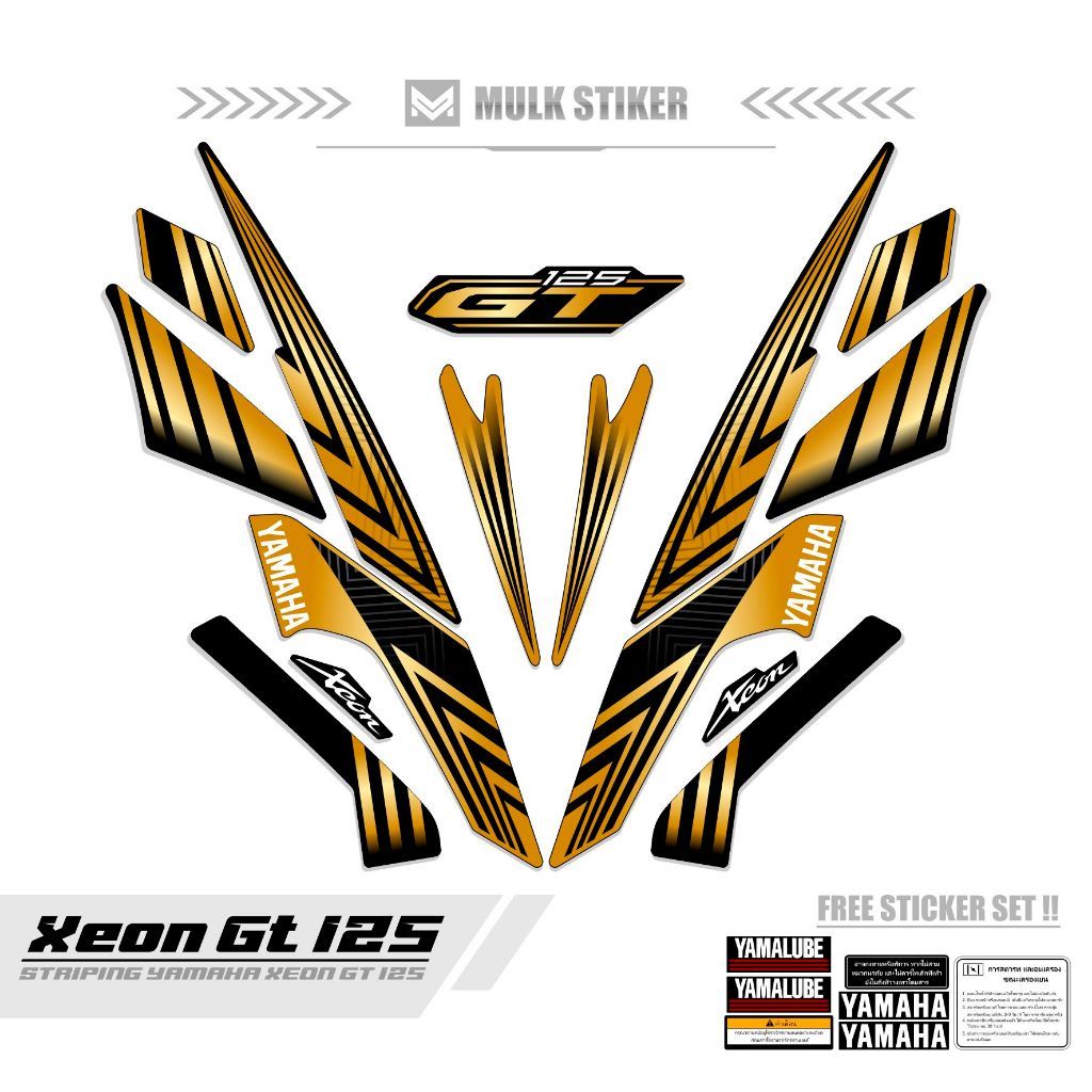 條紋 XEON GT 125 MOTIF 6 貼紙 XEON 2014 貼紙摩托車 XEON GT 125 貼紙簡單條紋