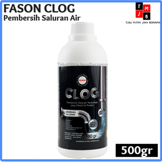 防堵塞排水管 WC 水槽管 Fason Clog 防堵塞 500gr