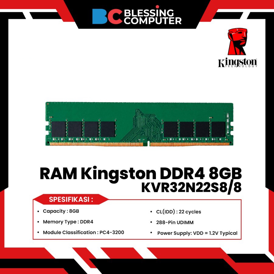 內存金士頓 8GB DDR4 PC3200 PC4 KVR32N22S8/8