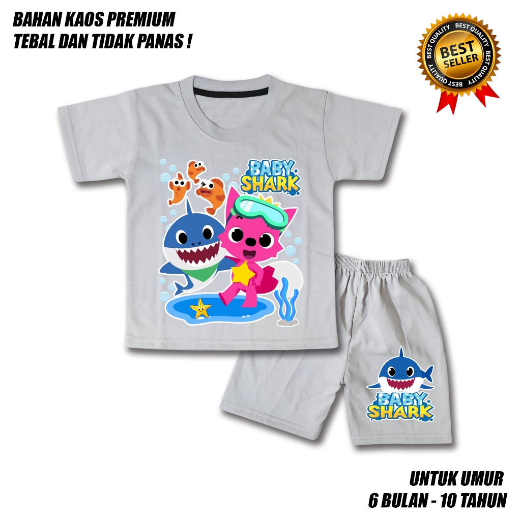 可愛 PINKFONG BABY SHARK 男童套裝 PREMIUM 材質男童套裝 0-10歲男童衣服男童套裝