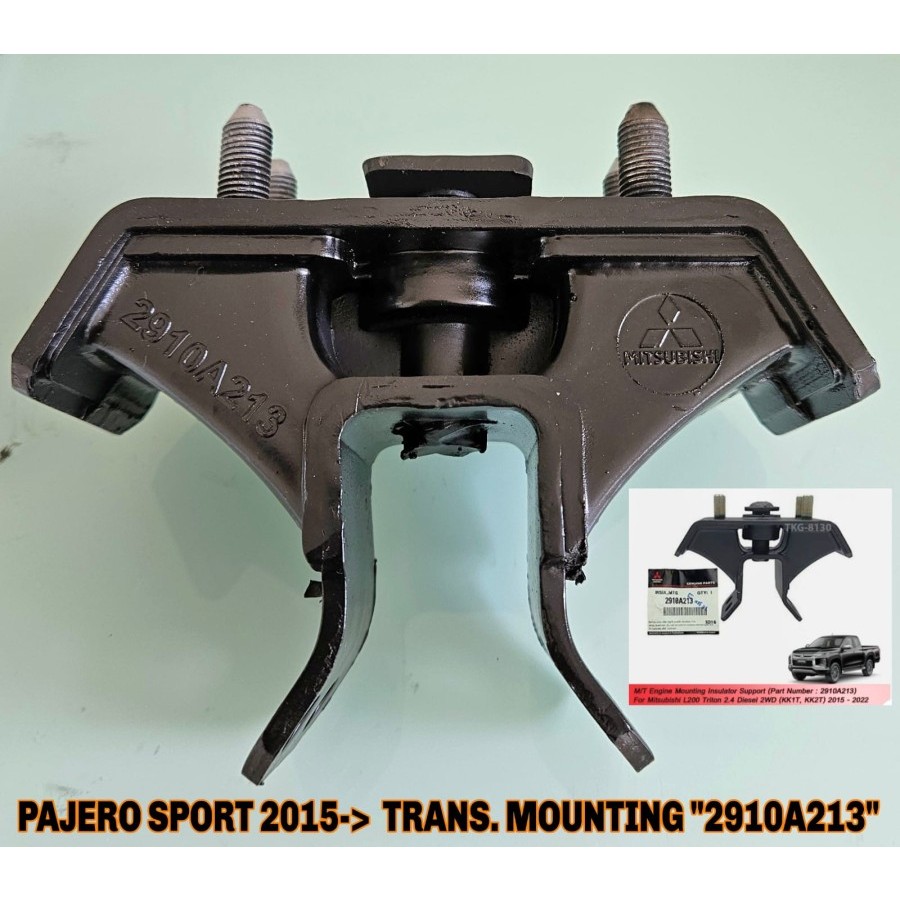 Trans MOUNTING PAJERO SPORT 2015-2024 2910A213 變速箱支架