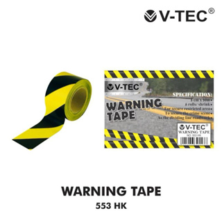 警告膠帶 V-tec No.533 HK 警用線安全線