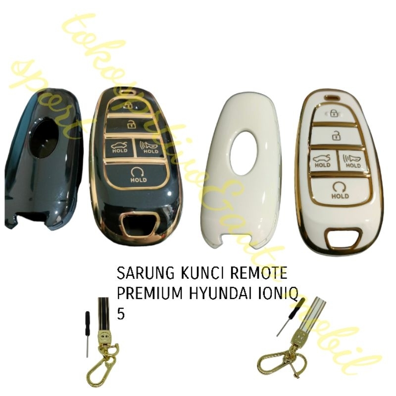 HYUNDAI 現代 IONIQ 5 PREMIUM GOLD REMOTE 鑰匙包保護套