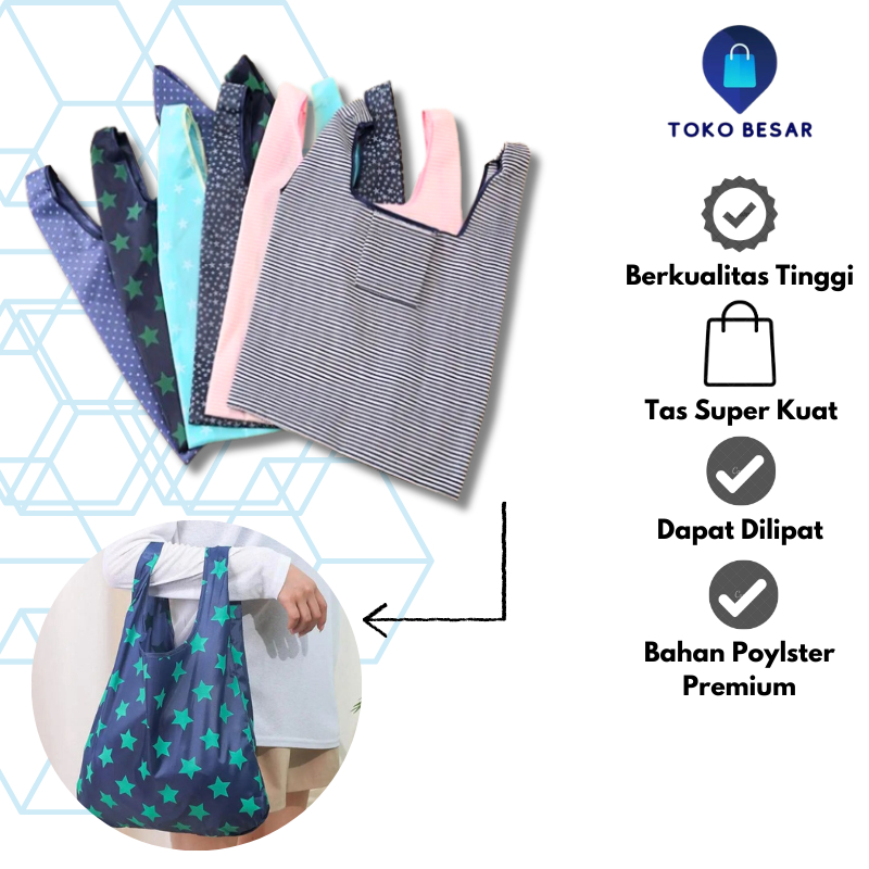購物袋購物袋購物袋 Bagcu 可折疊手提袋滌綸大圖案