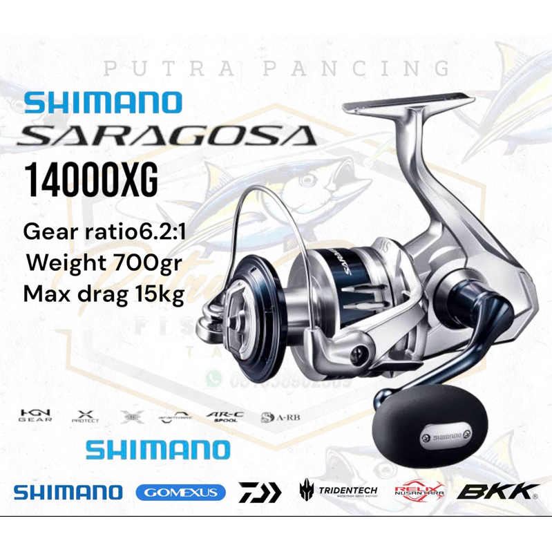 Shimano 薩拉戈薩 sw14000xg