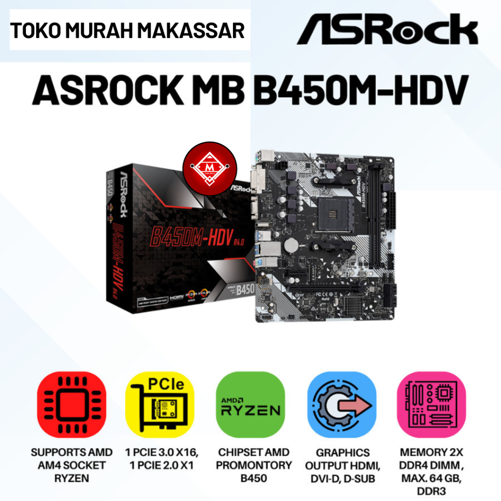 華擎 B450M-HDV AM4 DDR4 USB 3.1 MAI42-ASR 主板