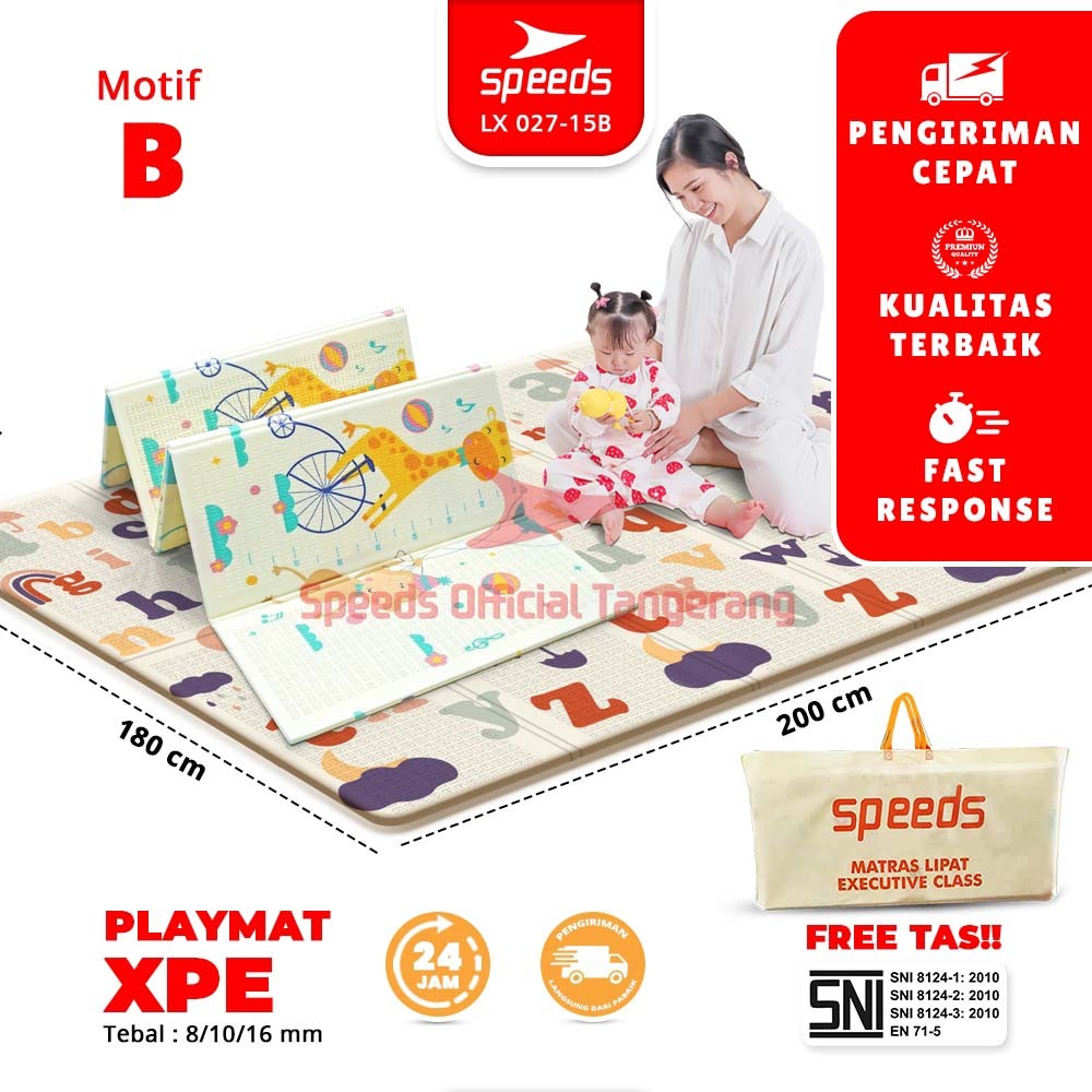 Speeds SNI Playmate 嬰兒地毯折疊遊戲墊嬰兒泡沫 XPE 8-12mm 180x200cm 折疊泡沫遊