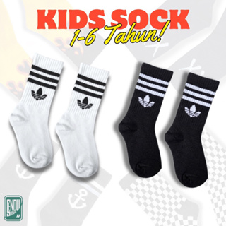 愛迪達 Adidas Oldschool Motifs 長款厚配小腿系列兒童襪