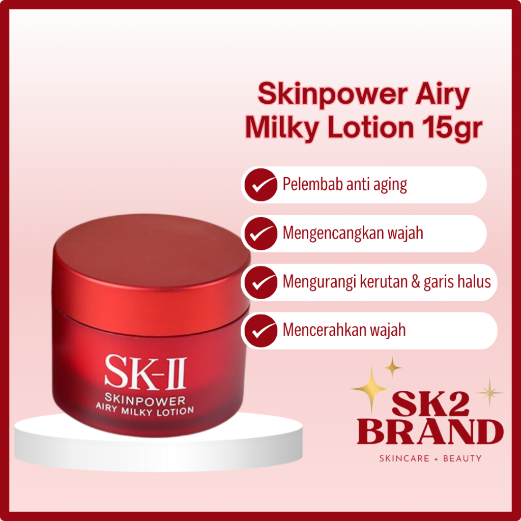 Skii SK-II SK2 Skinpower AIRY 乳液 15gr 皮膚力量 AIRY