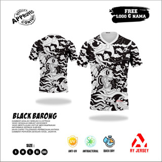 Barong 自行車騎行服騎行服 BARONG 自行車 T 恤