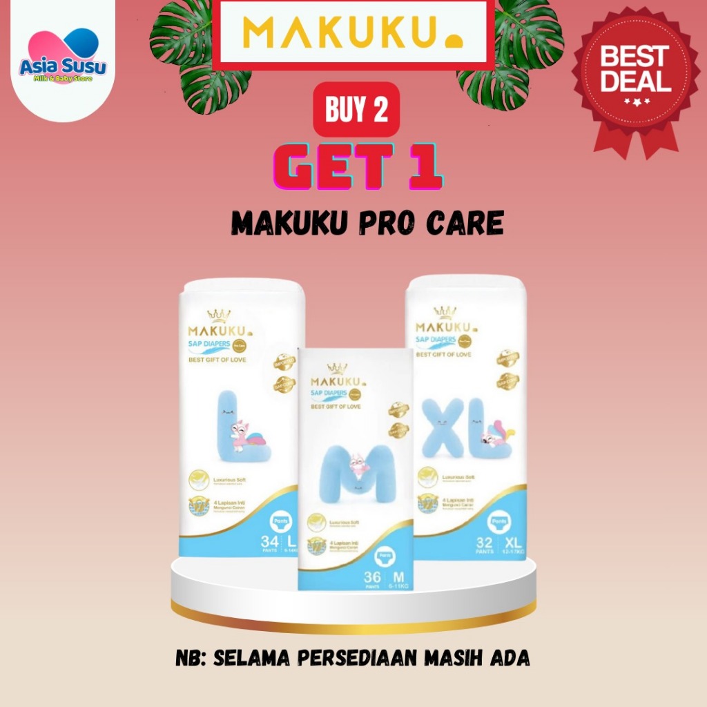 Makuku 空氣紙尿褲 Premium PRO CARE 褲子 M36 L34 XL32 PROCARE 嬰兒紙尿褲