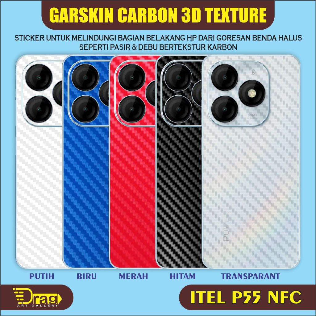Garskin Carbon ITEL P55 NFC 4G 5G 皮膚碳抗真菌