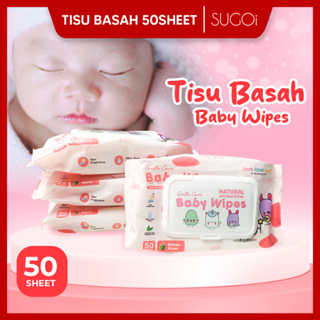 Sugoi 新生嬰兒濕紙巾換尿布兒童嬰兒濕巾