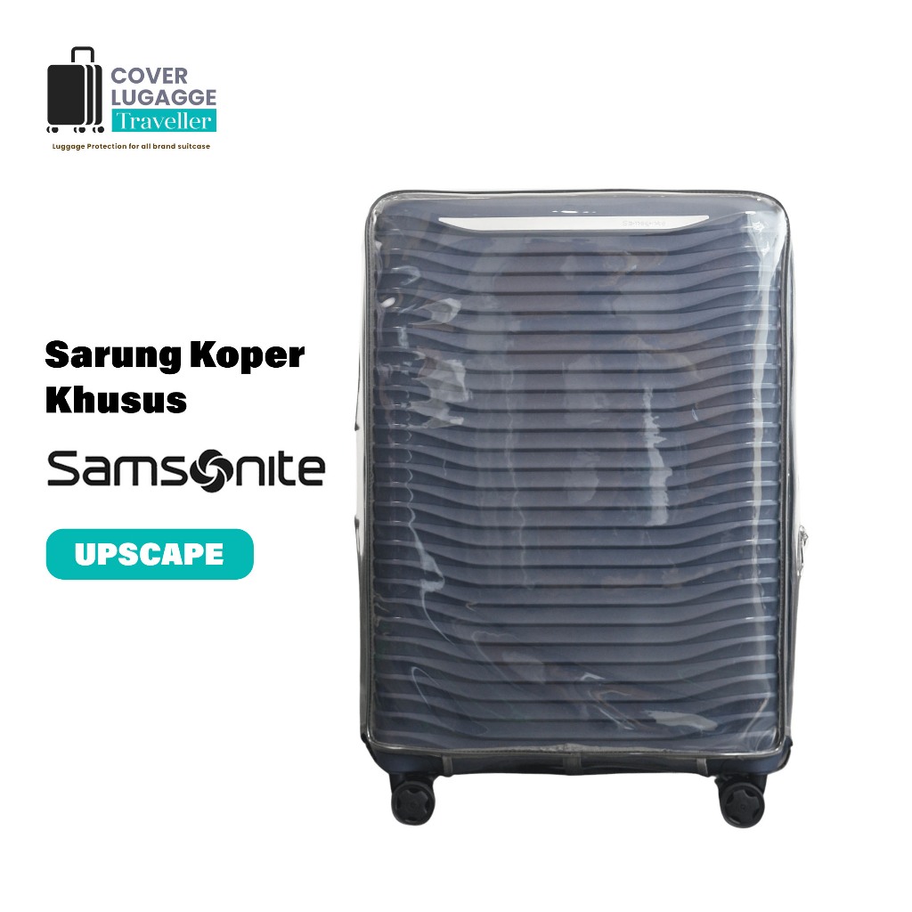 SAMSONITE 行李套行李保護套全米卡旅行箱特殊新秀麗upscape旅行箱所有尺寸