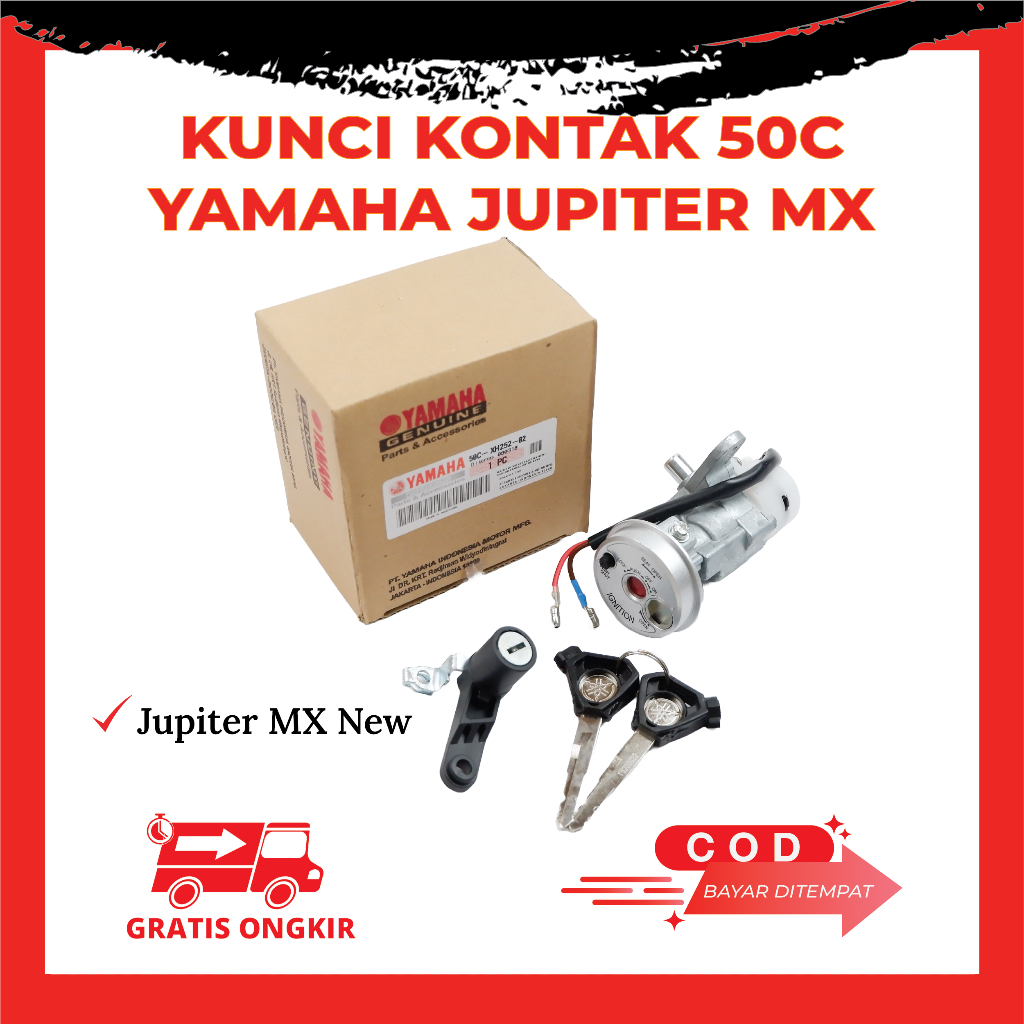 山葉 雅馬哈 Jupiter MX 新款摩托車點火鑰匙代碼 50C XH252-02