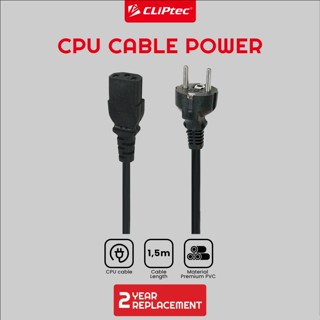 Cliptec Cpu 電源線 1.5m 厚 Pc Ups 打印機電源線 1.5m